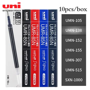 10 יח/תיבת Uni UMR-83/85N עט מילוי 0.38/0.5 מ 