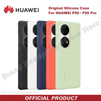 100% מקוריים Huawei P50 Pro תיק נוזלי סיליקון כיסוי מגן עם מיקרופייבר בתוך התיק עבור Huawei P50 עם לוגו כיסוי