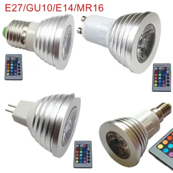 10Pcs 3W LED RGB אור הזרקורים לשינוי צבע RGB LED נורת ספוט האור-אור מרחוק E27/E14/B22/MR16/GU10 RGB LED אור