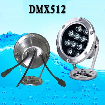 10pcs DMX512 RGB led האור מתחת למים משתנית עבור בריכת שחייה בריכת המעיין מלון חיצוני עמיד למים IP68 6W 9W 12W 12V 24V