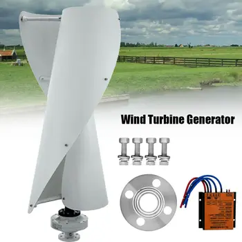 12V/24V 400W אנכי סליל כוח הרוח טורבינה גנרטור ערכת + בקר MPPT