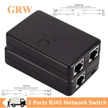 2 נמל 100 Mbps מתג רשת RJ45 LAN Ethernet Switcher 2 1 1 2 בחוץ עם כבל USB למחשב 2 דרך שיתוף מתאם האב.