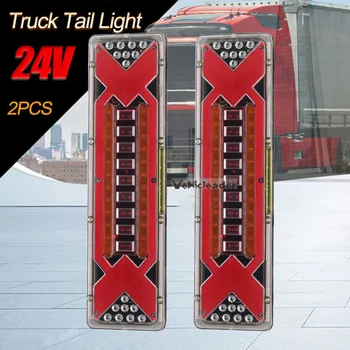2PCS 24V מכונית משאית זנב אור LED דינמי איתות אחורי אור בלם אחורי פנס איתות עבור רכב נגרר משאית קרוואן אוטובוס