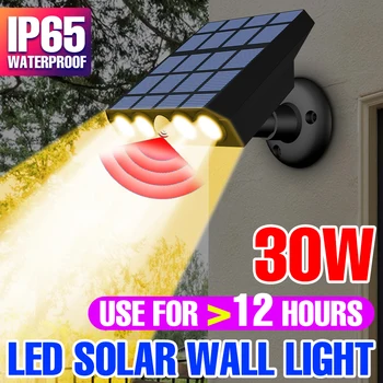 30W Led סולארית אור הקיר חישת תנועה IP65 עמיד למים קישוט מרפסת גן חיצונית מסדרונות מנורה סולארית מופעל על הפקחים.