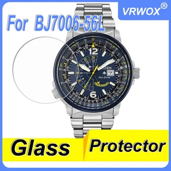 3Pcs זכוכית מחוסמת עבור אזרח BJ7010-59e BJ7006-56L BJ7008 BJ7000-52E BJ7071-54E BJ7019-62e BJ7076-00E לצפות מגן מסך