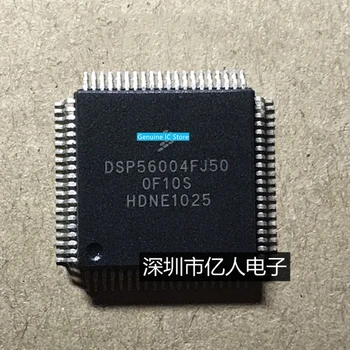 DSP56004FJ50 QFP80 חדש מקורי מקורי Ic