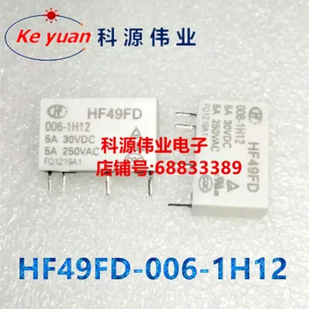 HF49FD-006 009 018-1H12 1H11 ממסר 4PIN 5A