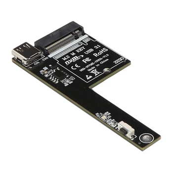 NVME ל-USB 3.1 Type-C מתאם Nvme גדרה מ. 2 ל-USB 3.1 במקרה מתאם עבור NVME מ ' מפתח 2230/2242/2260/2280 SSD