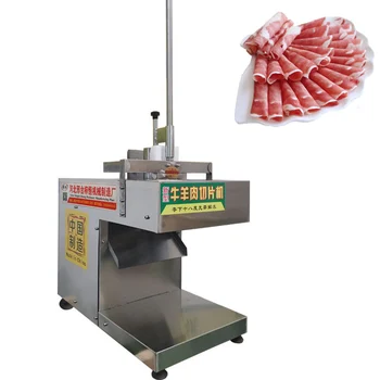 Top איכות אוטומטית בשר כבש רול מבצעה multi-פונקציה חד לחתוך בשר רול מבצעה המכונה