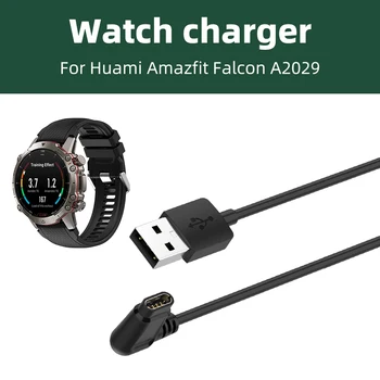USB כבל טעינה עבור Amazfit בז A2029 טעינה מהירה עריסה עם העברת נתונים החלפת שעון חכם מטען הרציף
