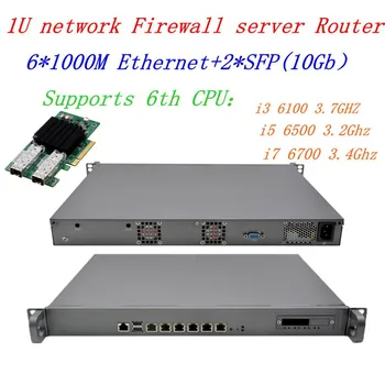 intel core i7-6700 3.4 GHZ 6-LAN עם 2 SFP 10GB 1U pfsense חומת אש של הנתב שרת חומת האש של המחשב תמיכה ROS Mikrotik Panabit Wayos