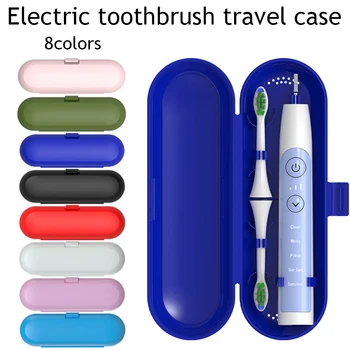 אוניברסלי מברשת שיניים חשמלית בתיק מברשת שיניים תיבת אחסון ארגונית נייד נסיעות חיצונית מברשת שיניים חשמלית כיסוי מגן