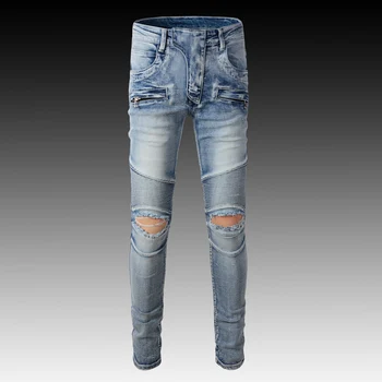 אופנת רחוב אופנה גברים ג 'ינס רטרו כחול בהיר אלסטי Slim Fit מותג ג' ינס קרועים גברים משולבים מעצב היפ הופ האופנוען ג ' ינס Homme