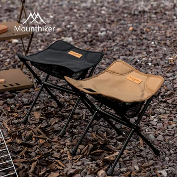 אלומיניום כיסא קמפינג Mountainhiker האולטרה החוף כיסא מתקפל חיצונית פנאי נייד בד אוקספורד כיסא דייג