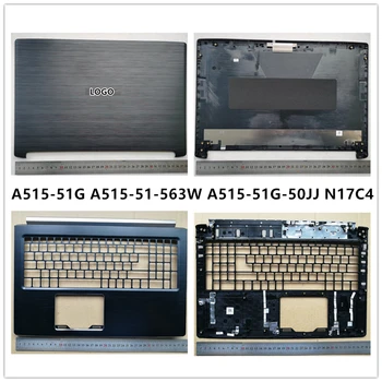 חדש מחשב נייד Acer Aspire 5 A515-51G A515-51-563W A515-51G-50JJ N17C4 LCD הכיסוי האחורי העליון בתיק/Palmrest העליון כיסוי/צירים