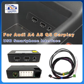 יצרן ציוד מקורי עבור אאודי A4 A5 B9 8W Q5 Q7 פ. י. CarPlay אנדרואיד אוטומטי USB AUX Smartphone ממשק 8W0 035 736 8W0035736