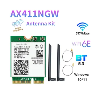 למידע AX411 WiFi כרטיס+8DB אנטנת WiFi 6E CNVio2 BT 5.3 Tri-Band 5374Mbps WiFi מתאם עבור מחשב נייד/מחשב Win10/11-64Bit