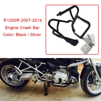 עבור ב. מ. וו R1200R 2007-2014 2013 2012 2011 2010 R R 1200 מנוע התרסקות בר Protetive שומר מגן אופנוע פגושים אביזרים