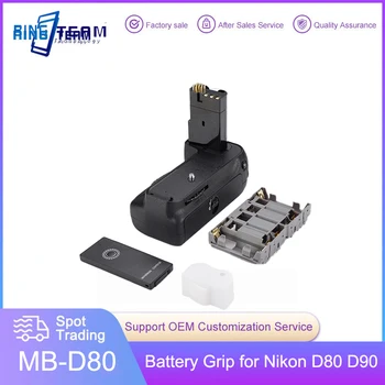 שליטה מרחוק MB-D80 MBD80 אחיזת סוללה עבור ניקון D80 D90 מצלמות SLR דיגיטליות להשתמש EN-EL3E או 6 סוללות AA